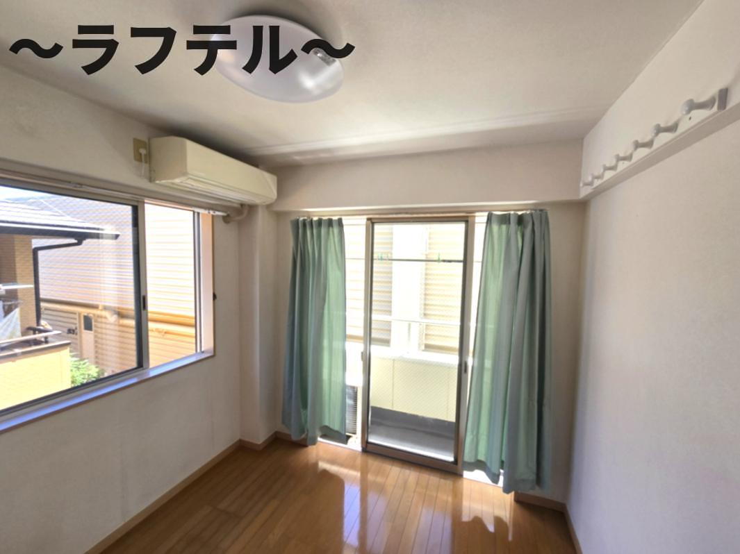 その他部屋・スペース　反転イメージ写真