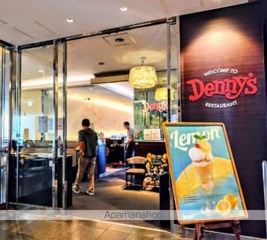 飲食店　デニーズ大井町駅前店（飲食店）まで162m