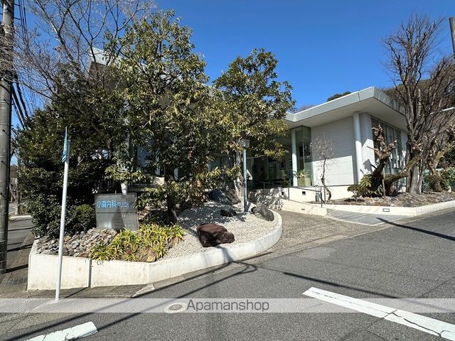 病院　小森内科クリニック（病院）まで400m