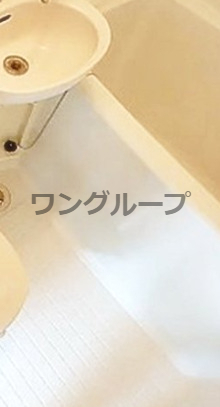 ペアレンツシティの風呂写真