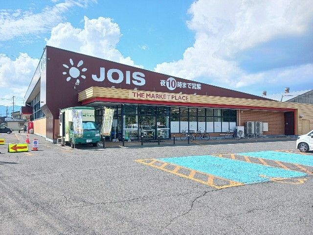 盛岡市 2階建 築21年の周辺写真
