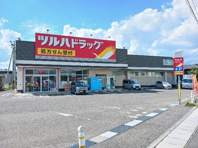 盛岡市 2階建 築21年の周辺写真