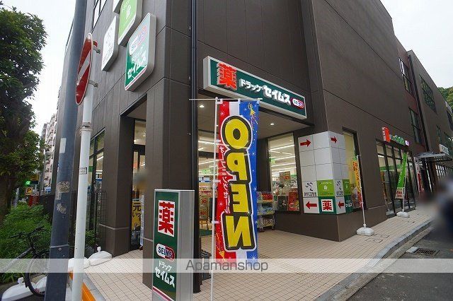 銀行　スルガ銀行 横浜磯子支店（銀行）まで631m