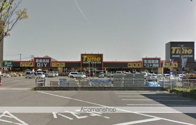 ホームセンター　ホームセンタータイム玉島店（ホームセンター）まで1359m