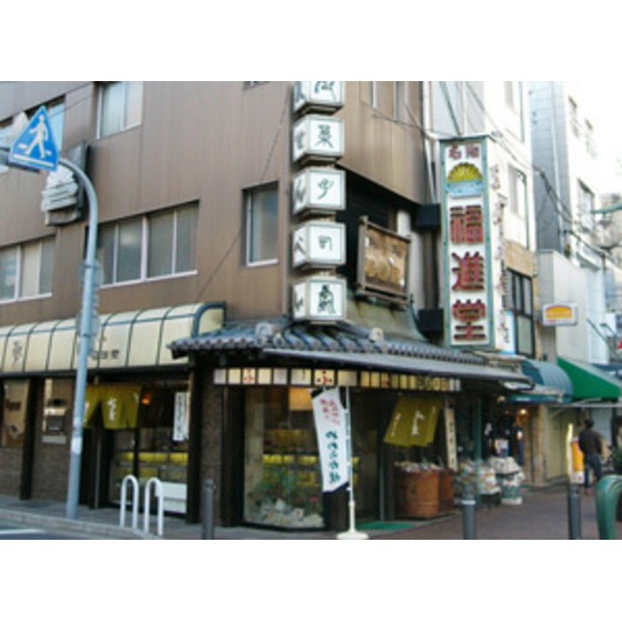 その他　ショッピングセンター「御徒町吉池本店ビルまで381ｍ」
