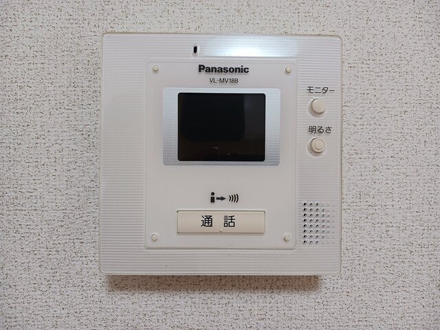 ヴィラ・清瀧 Aのその他写真