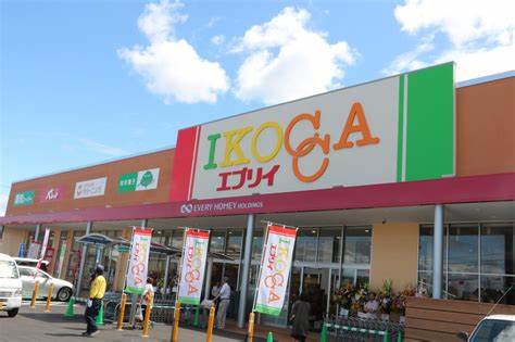 スーパー　業務スーパーエブリイ駅家店（スーパー）まで713m