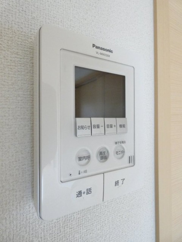 セキュリティ　図面と現状に相違がある場合には現状を優先