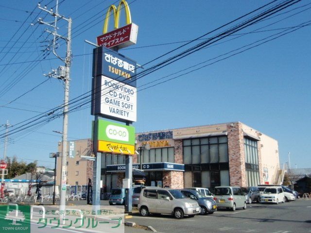 その他　ＴＳＵＴＡＹＡ（その他）まで2200m