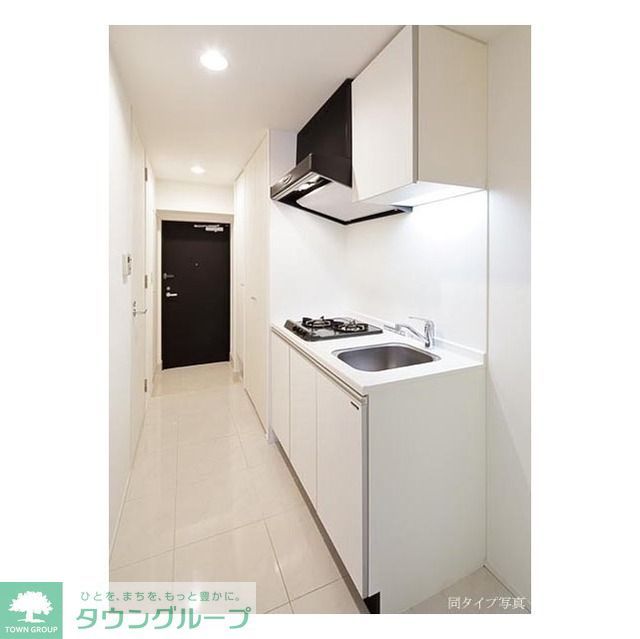 キッチン　同タイプ写真　※現況優先