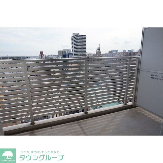 バルコニー　同タイプ写真　※現況優先