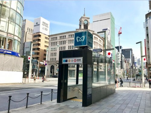 その他　銀座駅（その他）まで561m