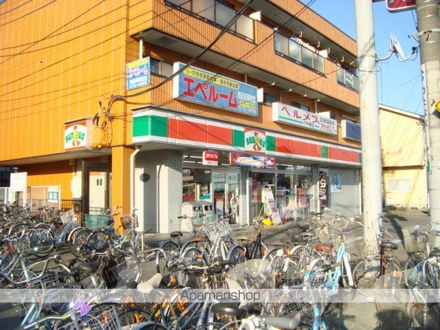 その他　サンクス和田河原店（その他）まで846m