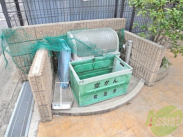 その他　（その他）まで100m
