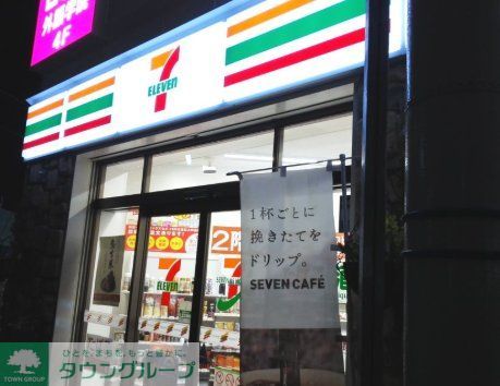 コンビニ　セブンイレブン阪急淡路駅東口店（コンビニ）まで360m
