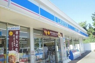 コンビニ　ローソン（コンビニ）まで950m