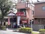 飲食店　麺工房太田亭（飲食店）まで120m