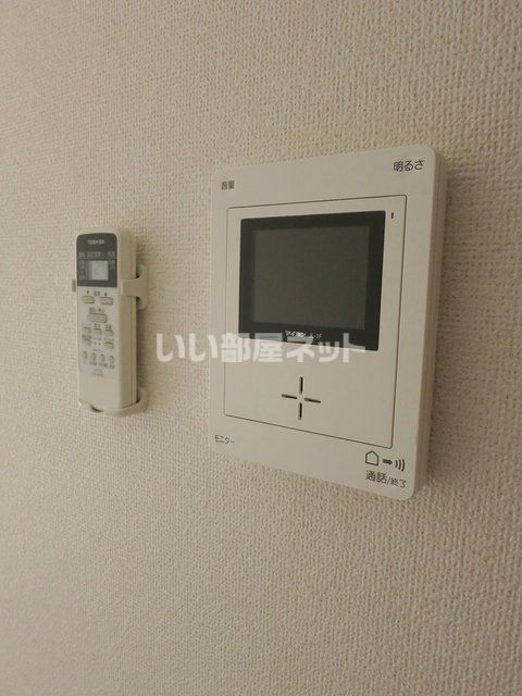 プリムローズIIのその他写真