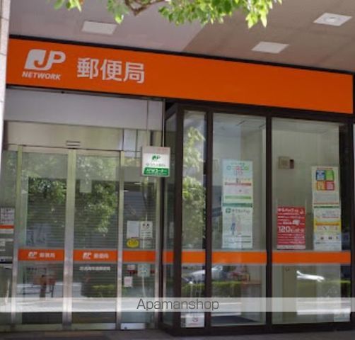 郵便局　芝浦海岸通郵便局（郵便局）まで412m