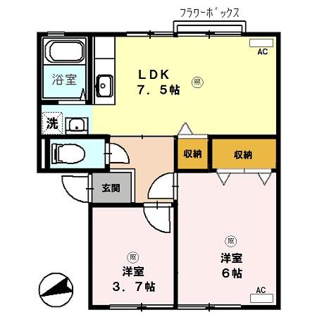 アーバンまがたの間取り写真