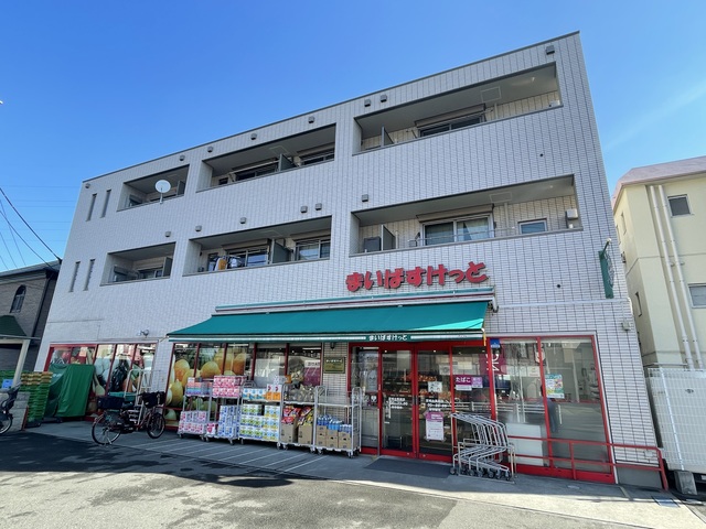 プリオール宮崎台の周辺写真