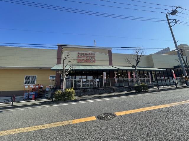 プリオール宮崎台の周辺写真