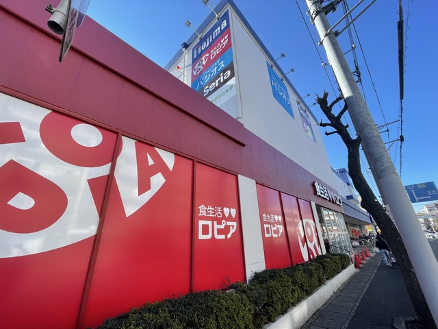 プリオール宮崎台の周辺写真