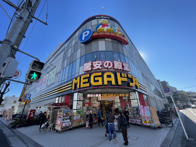 プリオール宮崎台の周辺写真