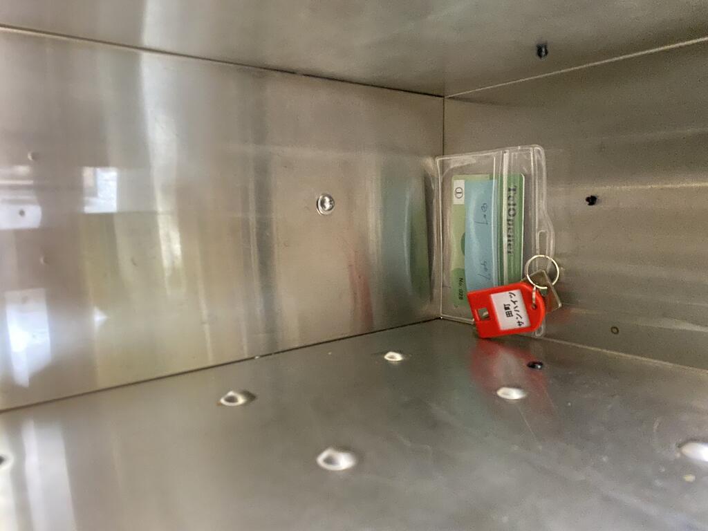 田町サンハイツの外観写真