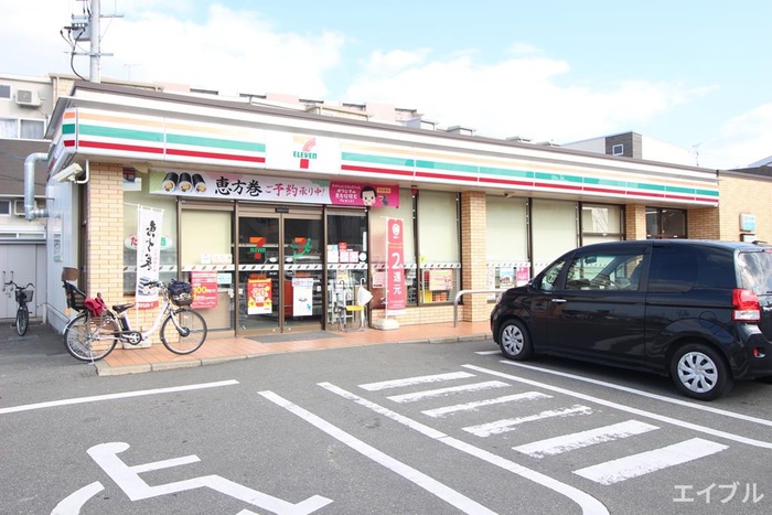 コンビニ　セブンイレブン（コンビニ）まで230m