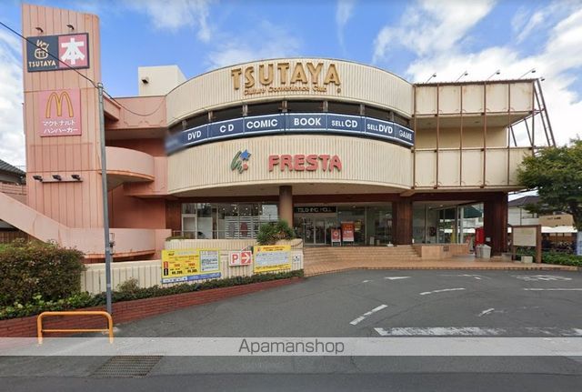 スーパー　フレスタ津島店（スーパー）まで476m