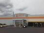 スーパー　ダイレックス加治木店（スーパー）まで1100m