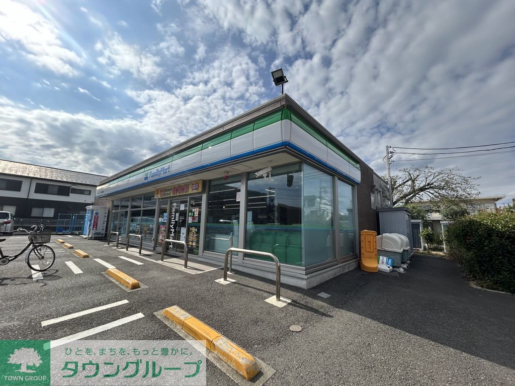コンビニ　ファミリーマート相武台団地西店（コンビニ）まで290m