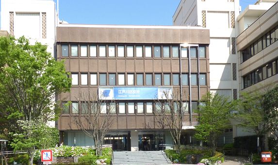 役所　江戸川区役所（役所）まで926m
