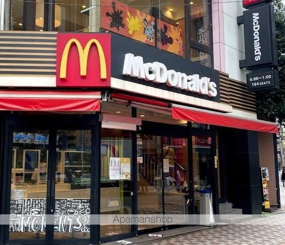 飲食店　マクドナルド国立店（飲食店）まで698m