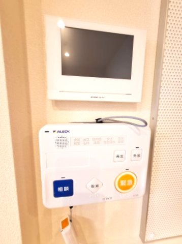 セキュリティ　緊急通報システム付き