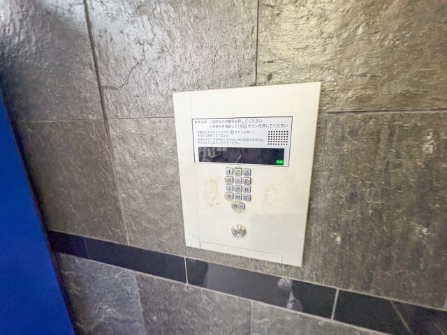 地下鉄中央線 九条駅 徒歩7分 9階建 築37年のその他写真