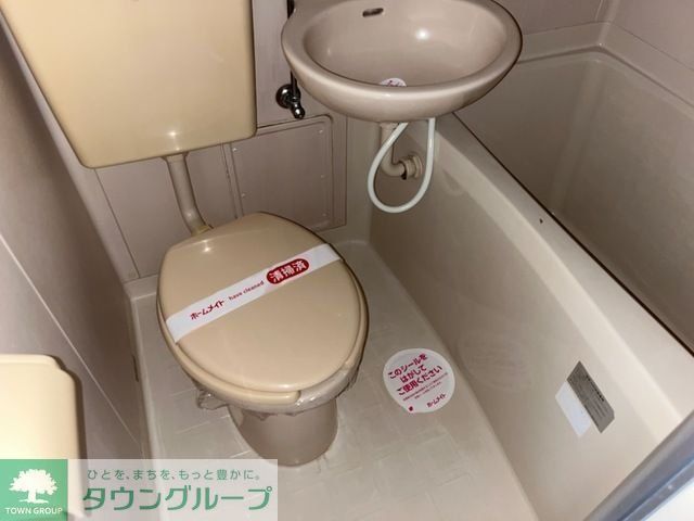 トイレ　★お問い合わせはタウンハウジングまで★