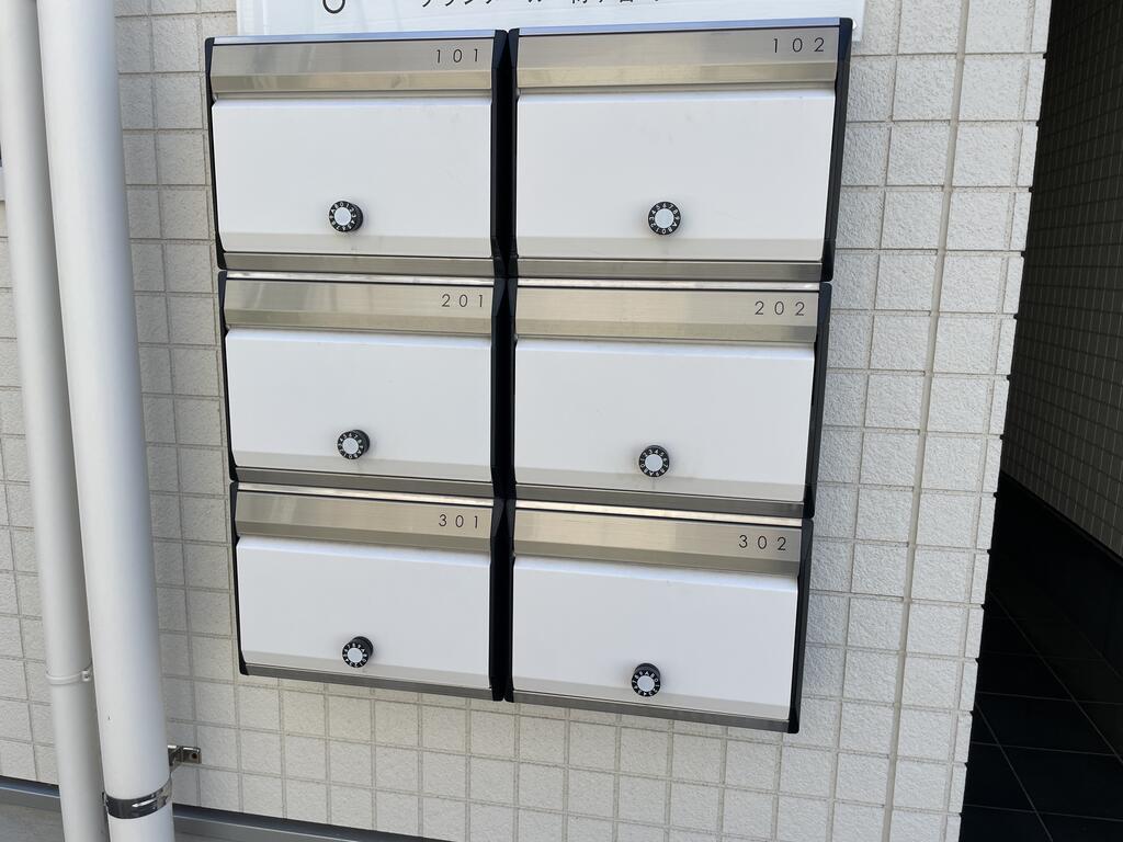 その他共有部分