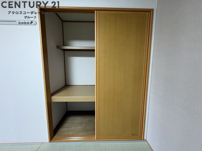 グリーンフォーレスト伊丹 A棟の内装写真