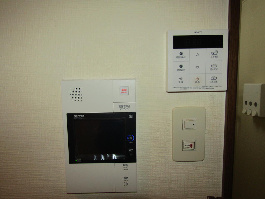 メゾンロージェのその他写真