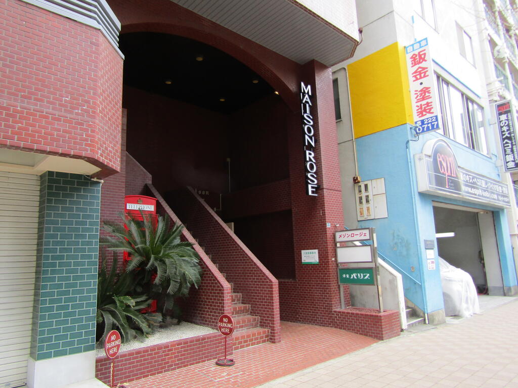 メゾンロージェの外観写真