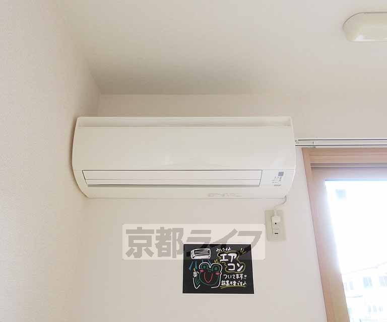 その他設備　エアコンです