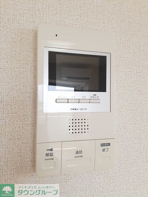 ブライトハーモニーのその他写真
