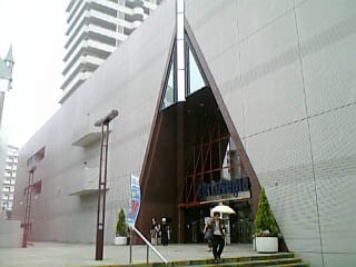 その他　チトセピア（その他）まで297m