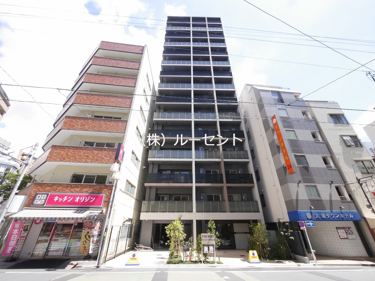 ＪＲ山手線 大塚駅 徒歩4分 築1年