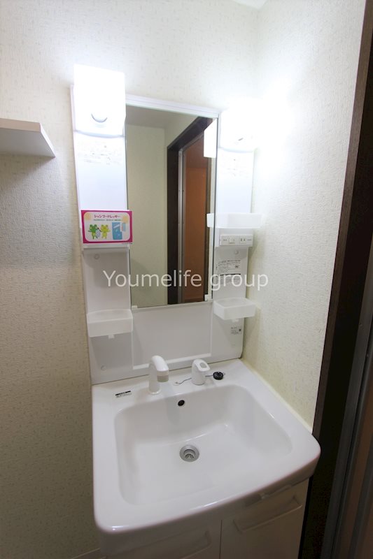 洗面設備　別部屋参考写真