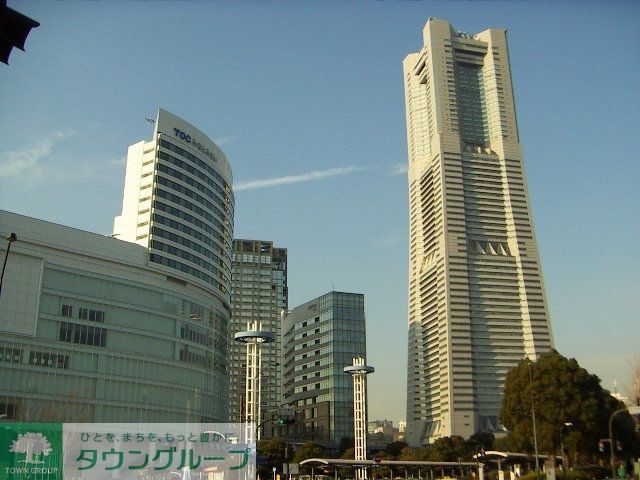 その他　★★みなとみらいエリア（その他）まで560m