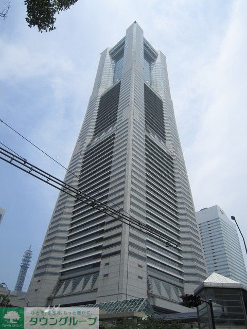 その他　★★ランドマークタワー（その他）まで1100m