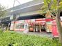 飲食店　餃子の王将 赤羽駅南口店（飲食店）まで74m